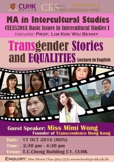 Talk Transgender stories and Equality